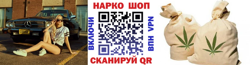 Хочу наркоту Лениногорск A PVP  КОКАИН  Лсд 25  МАРИХУАНА  ГАШИШ 