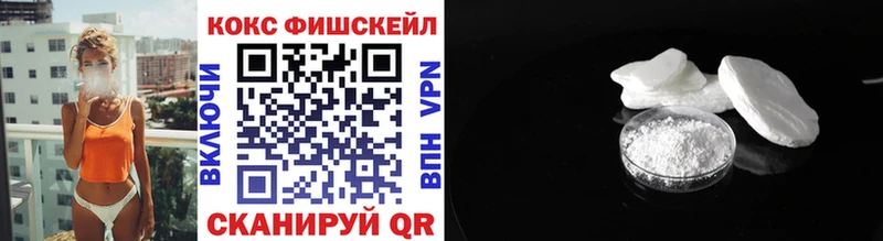 Cocaine 98%  цена   Лениногорск 