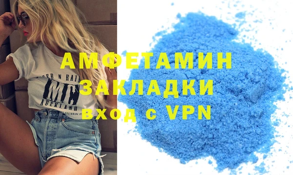 винт Алексеевка