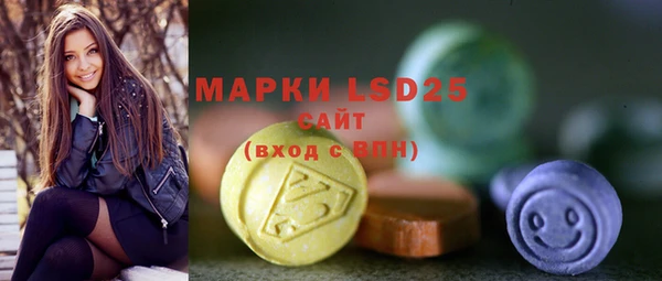 винт Алексеевка