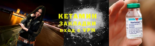 винт Алексеевка