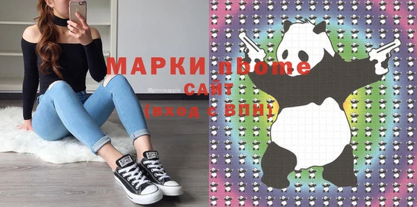 твердый Приозерск