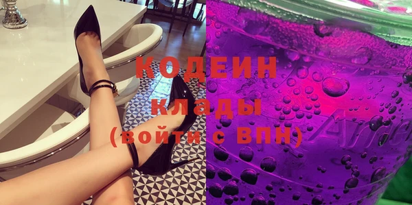 твердый Приозерск