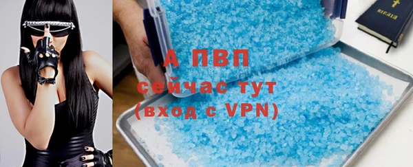 кокаин VHQ Пролетарск
