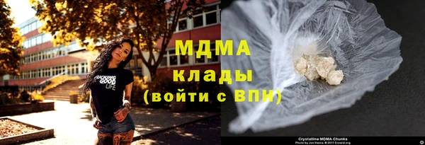 винт Алексеевка