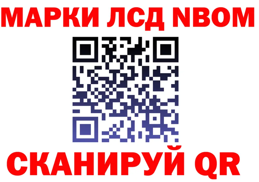 А ПВП VHQ ТОР это блэк спрут Лениногорск